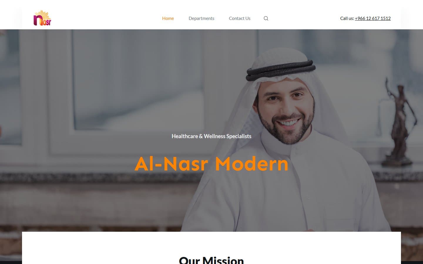 Al-Nasr Modern